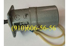 Продам: Д-12ТФ, МТ-800, Д-1500ТВ, МП-6000